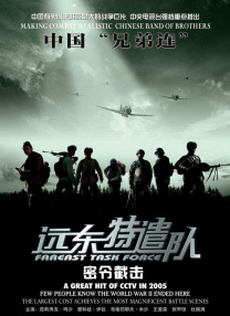久久粉嫩av