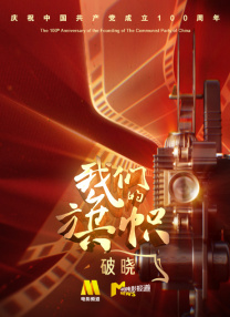 久久粉嫩av